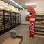 Fresh Market 1