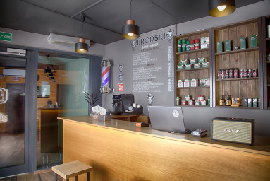 Barbershop z wysokiej jakości strzyżeniem i goleniem brody, BRODSKI, Warszawa Wilanow