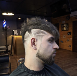 Strzyżenie maszynowe i wzory w BRODSKI, Warszawa (Wilanów) | Umów się na wizytę: 886 666 239