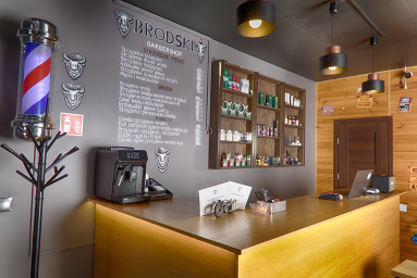 Strzyżenie i golenie brody w Warszawie ( Wilanow ) , barbershop BRODSKI